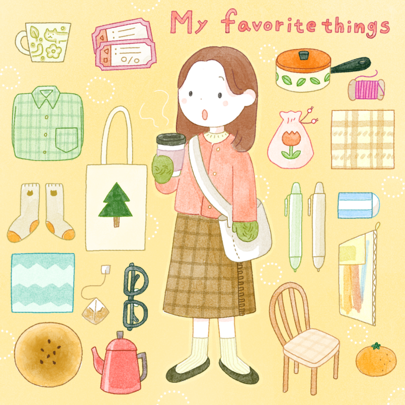 My favorite things！