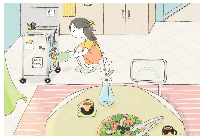 ひだまりと料理